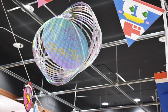 「キラキラドンキ ダイバーシティ東京 プラザ店」(ドン・キホーテ)