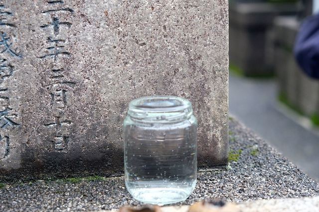 内藤礼《Praying for Tokyo 東京に祈る─「わたしは生きた」》