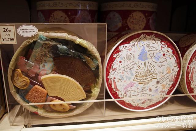 東京ディズニーリゾートお土産お菓子