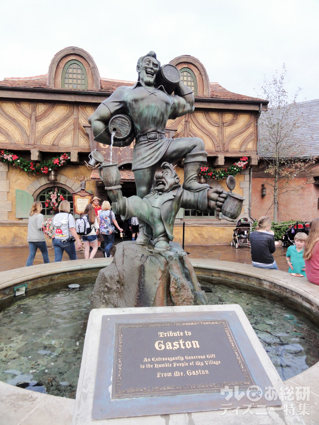 マジック・キングダム・パーク「ガストンズ・タバーン」