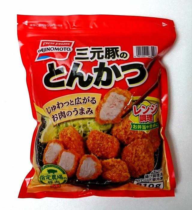 味の素　三元豚のとんかつ　810g　1180円