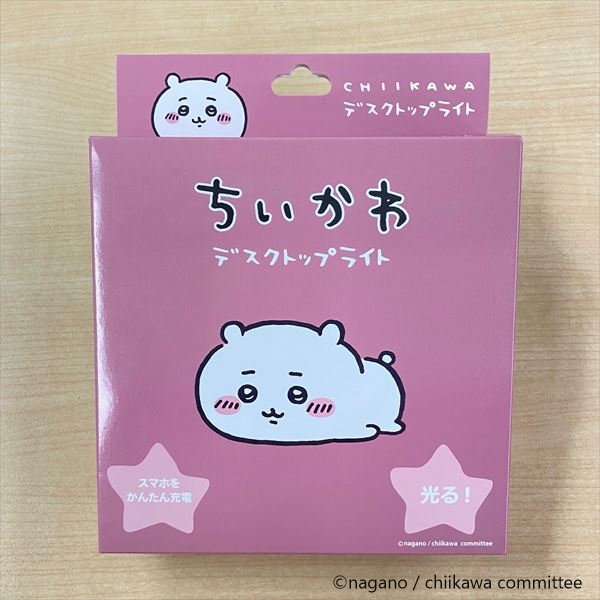 【ちいかわ】デスクトップライト_ちいかわ