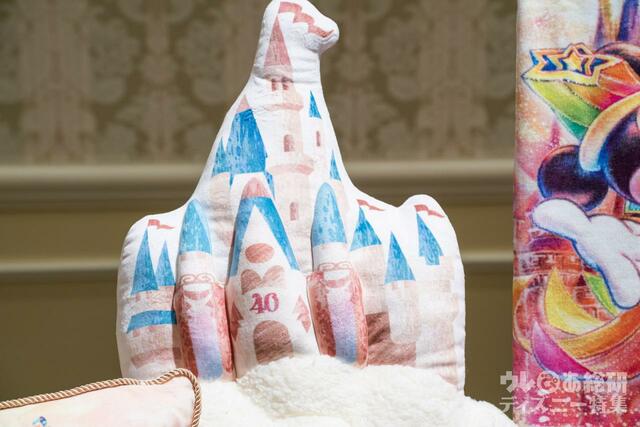 クッション 3,000円