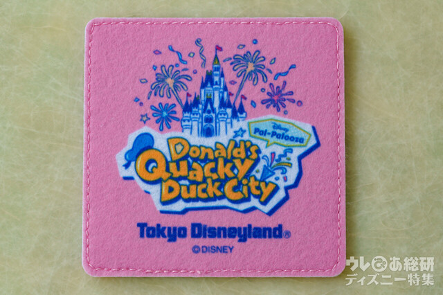 プラザパビリオン・レストラン「スパークリングゼリードリンク（トロピカルフルーツ＆オレンジ）、スーベニアコースター付き」