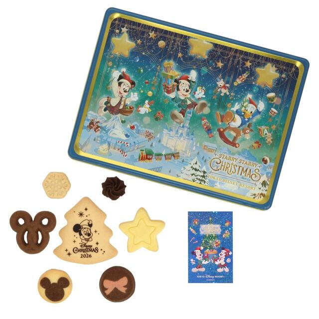 アソーテッド・クッキー 2,000円|東京ディズニーリゾート「ディズニー・クリスマス」スペシャルグッズ|販売店舗:東京ディズニーランド「ワールドバザール・コンフェクショナリー」、東京ディズニーシー「ヴァレンティーナズ・スウィート」|発売日:2026年11月10日(火)