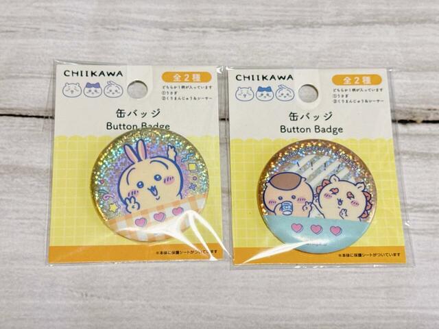 【ちいかわ×DAISO限定デザイン】「缶バッジ ちいかわ」缶バッジにはラッコ、くりまんじゅう、シーサー、古本屋まで入っているのがうれしいポイント！