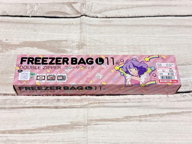 ピンクはマミのデザインです。ストライプのパッケージがキュート♪