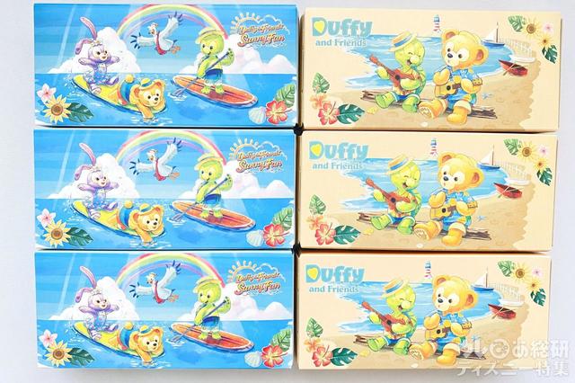 「 ダッフィー&フレンズのサニーファン」クリームフィルド・ビスケット