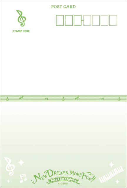 施設のオープンを記念したポストカード（東京ディズニーランドホテルとディズニーアンバサダーホテル共通）