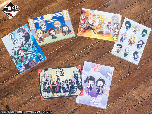 クリアファイルセット (全10種) A4サイズ2枚セット