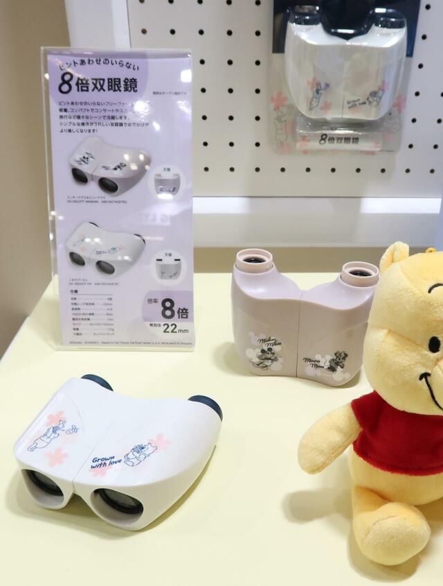 ケンコー・トキナー　ディズニーデザイン　双眼鏡