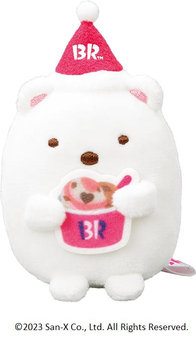 「すみっコぐらし クリスマス パレット６」てのりぬいぐるみ付き【サーティワン「HAPPY ICECREAM CHRISTMAS」】