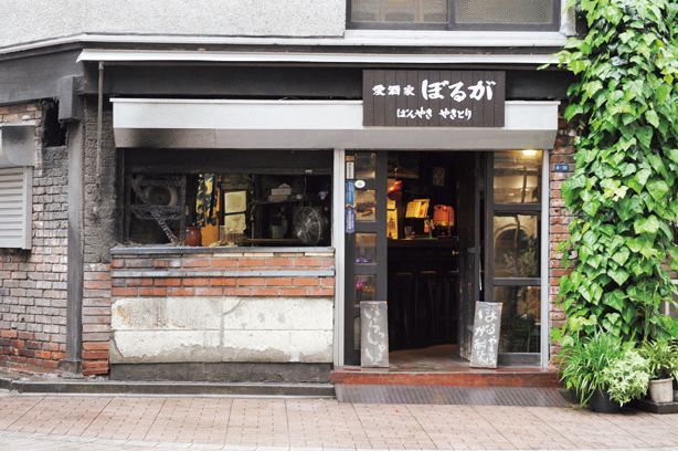 焼きとんの名店／【西新宿】ぼるが　外観