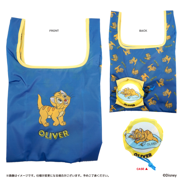 オリバー・ミニサイズエコバッグ（1540円）