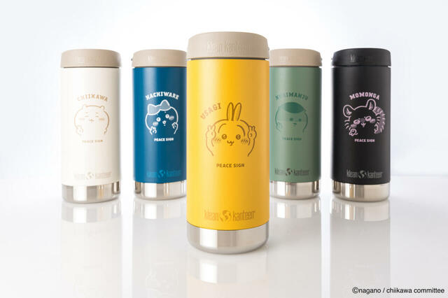【うさぎ】Klean Kanteen ちいかわ インスレートボトル TKWide 12oz