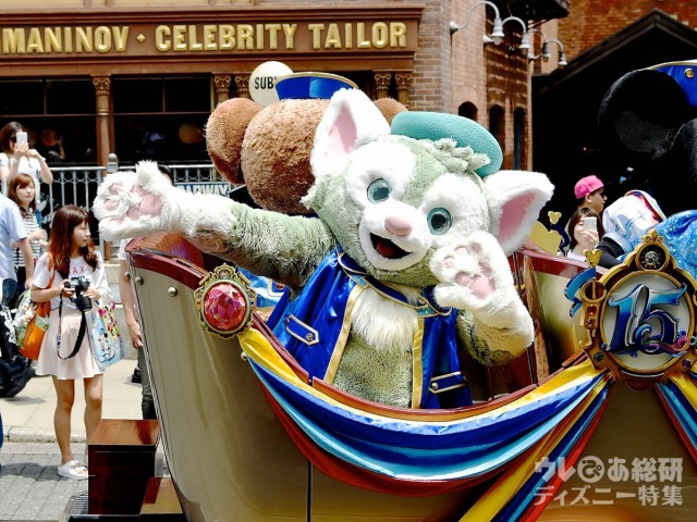 ディズニー速報】TDS15周年限定「グリーティングドライブ」に