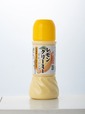 【成城石井】センナリ レモンクリーミードレッシング 250ml 680円
