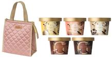 GODIVA「90ml カップアイスクリーム5個 + オリジナル保冷バッグセット」