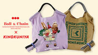 BALL&CHAIN×KINOKUNIYA 「BALL&CHAIN」ショッピングバッグ新登場