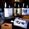 SAKE COMPETITION 受賞酒
