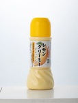 【成城石井】センナリ レモンクリーミードレッシング 250ml 680円