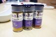 レシピを画像で紹介していきます。まずは今回使用した3種類のスパイス。GABAN®シリーズの「クミン」、「ターメリック」、「レッドペパー」。