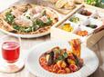 ・ペルティカ 平日の店内飲食限定でクーポン割引税込金額から10%OFF【すかいらーくグループ「秋の食べ歩きクーポン」】