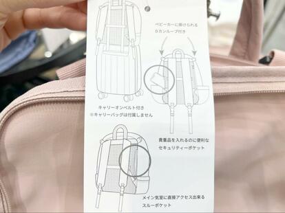 ワークマン2025秋冬最新バッグ＆リュックが爆売れ確定！おしゃれでガチ