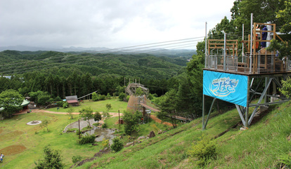 ジェットコースターを越えた ツインリンクもてぎの メガジップラインつばさ が超爽快 3 4 ハピママ
