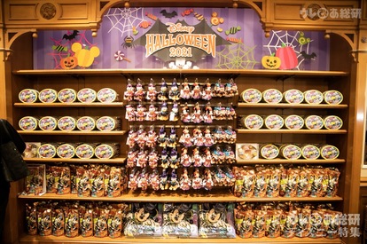 東京ディズニーランド ハロウィーングッズ を現地レポート イチオシなりきりグッズやマスクも ディズニー特集 ウレぴあ総研