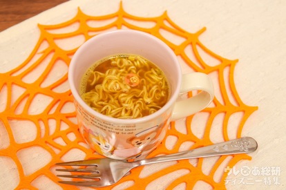 ディズニー お土産の新定番 小腹を満たす ハロウィーン限定ミニラーメン ディズニー特集 ウレぴあ総研 ディズニー お土産の新定番 小腹を満たす ハロウィーン限定ミニラーメン ディズニー特集 ウレぴあ総研