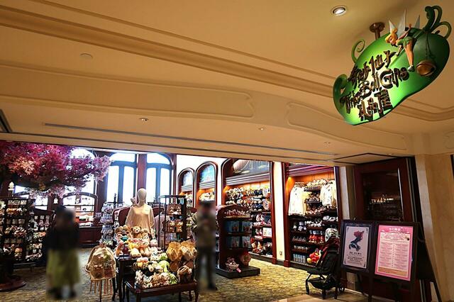 「上海ディズニーランドホテル」ショップ