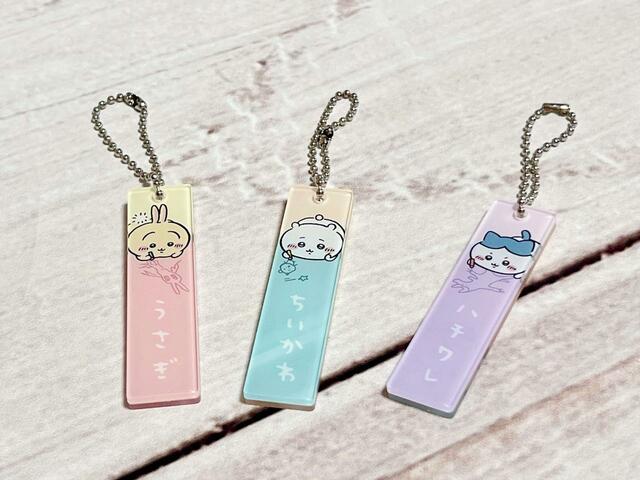 【ちいかわ100円雑貨】寝転んでお絵描きをしている3人♡