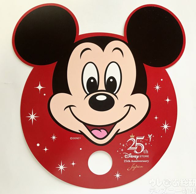 クイズで使用したミッキーのうちわ。答えが○だと思ったら表を、×だと思ったら裏をステージに掲げます。