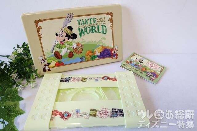 「東京ディズニーシー・フード＆ワイン・フェスティバル」シーズナルグルメチケットセット/折りたたむと薄くなります