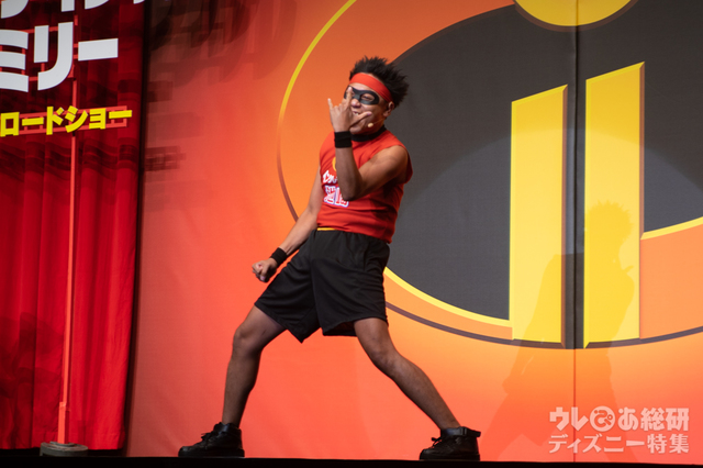 へレクトリクス役：サンシャイン池崎｜『インクレディブル・ファミリー』ジャパンプレミア