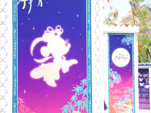 東京ディズニーシー「ディズニー七夕デイズ」