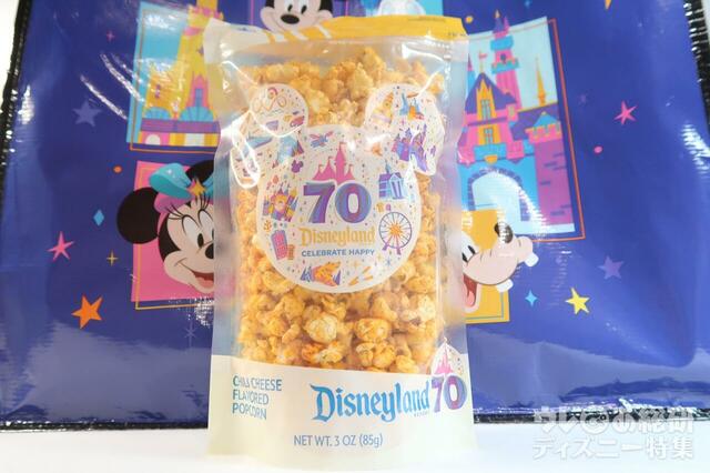 ディズニーランド・リゾート70周年グッズ　ポップコーン