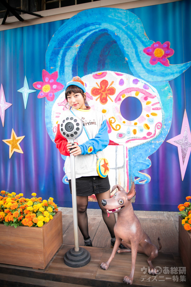 ピクサー・プレイタイム