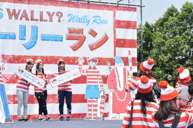 プレート持ってハイチーズ！