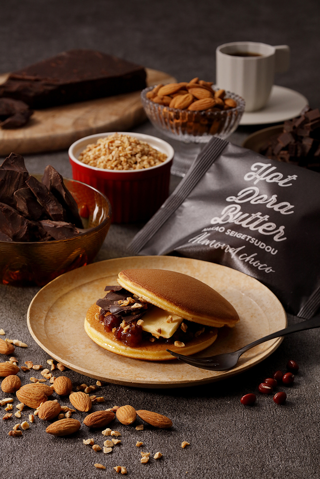 ホットドラバターアーモンドチョコ