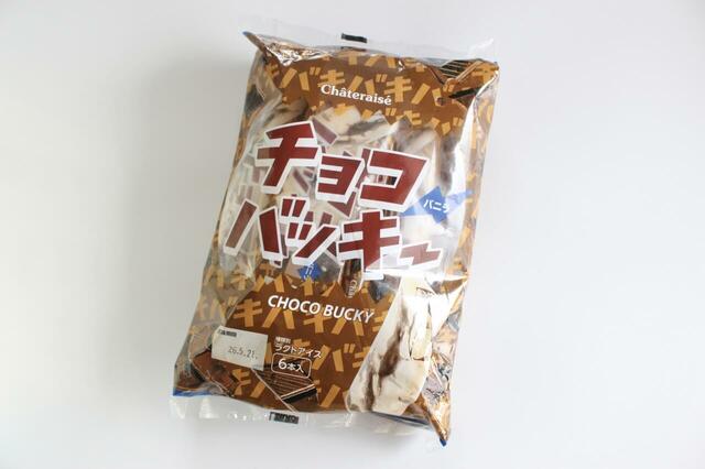 【ロピア　シャトレーゼ　チョコバッキーバニラ　6本349円】シャトレーゼの大人気商品がロピアでも購入可能