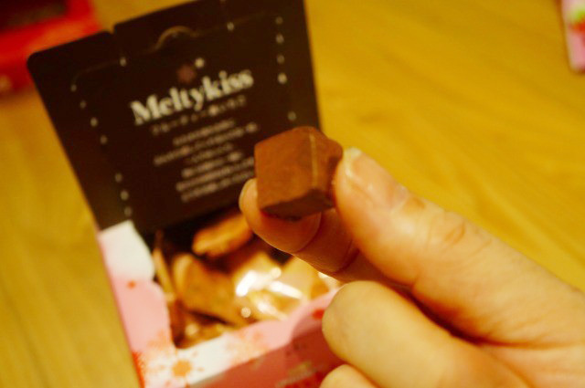 明治　メルティーキッス フルーティー濃いちご　265円