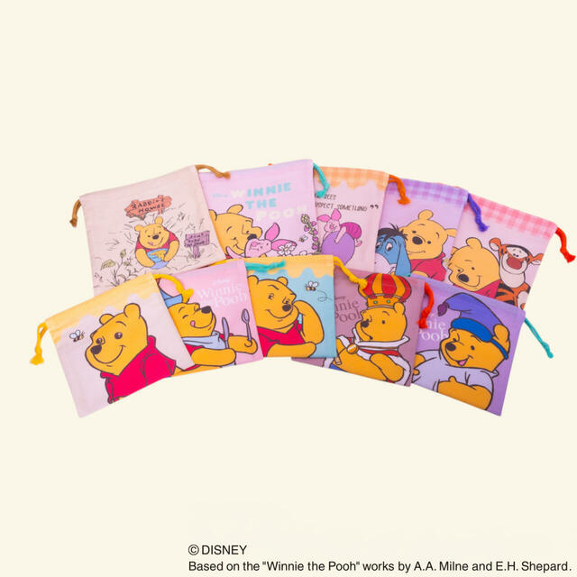 ミステリーボックス ランチ巾着 「くまのプーさん」