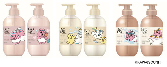 傷んだ髪をしっとりツヤ髪へ導く「ダメージケア」、うねりをまっすぐサラサラ髪へ整える「ストレート」、ぺたんとした髪を根元からふんわり髪へ仕上げる「エアリー」の3種類