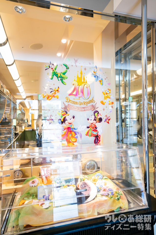 ディズニーアンバサダーホテル 40周年装飾(撮影／つるたま)