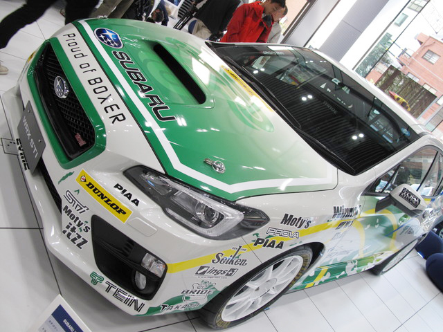 SUBARUファンミーティング／SUBARU WRX STI 2015（ドライバー 鎌田卓麻選手／市野諮選手）