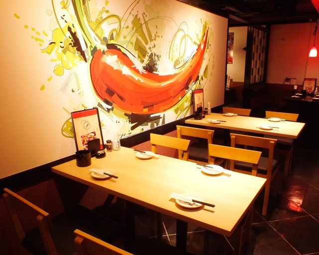 唐辛子キッチン「KaRaKo」 