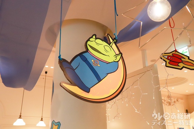 「トイ・ストーリー エイリアン」OH MY CAFE