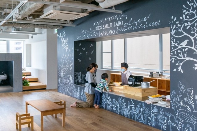 【KIDS SMILE LABO】キッズキッチン